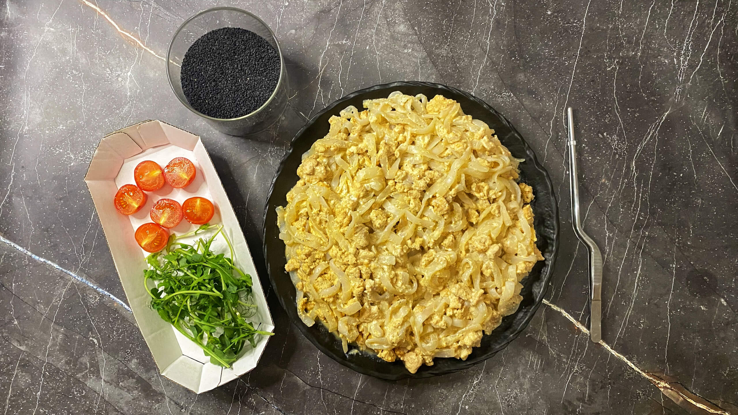 Шаг 5: Сервируйте