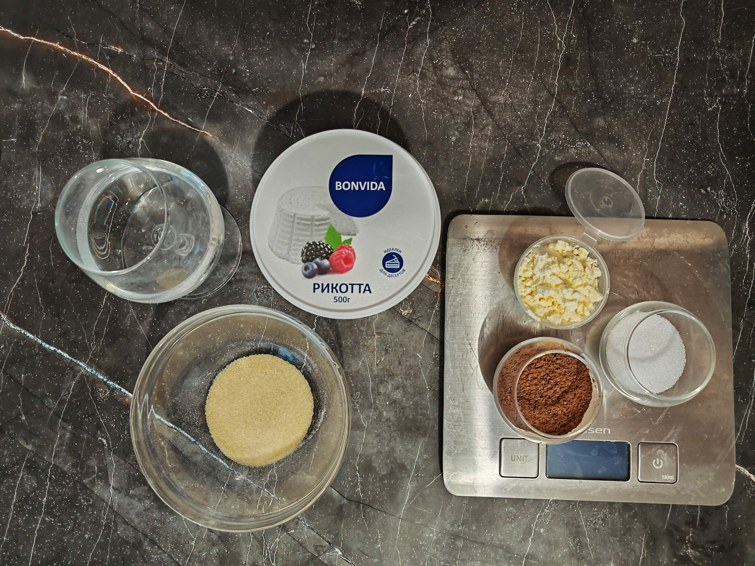 Шаг 1: Подготовьте ингредиенты