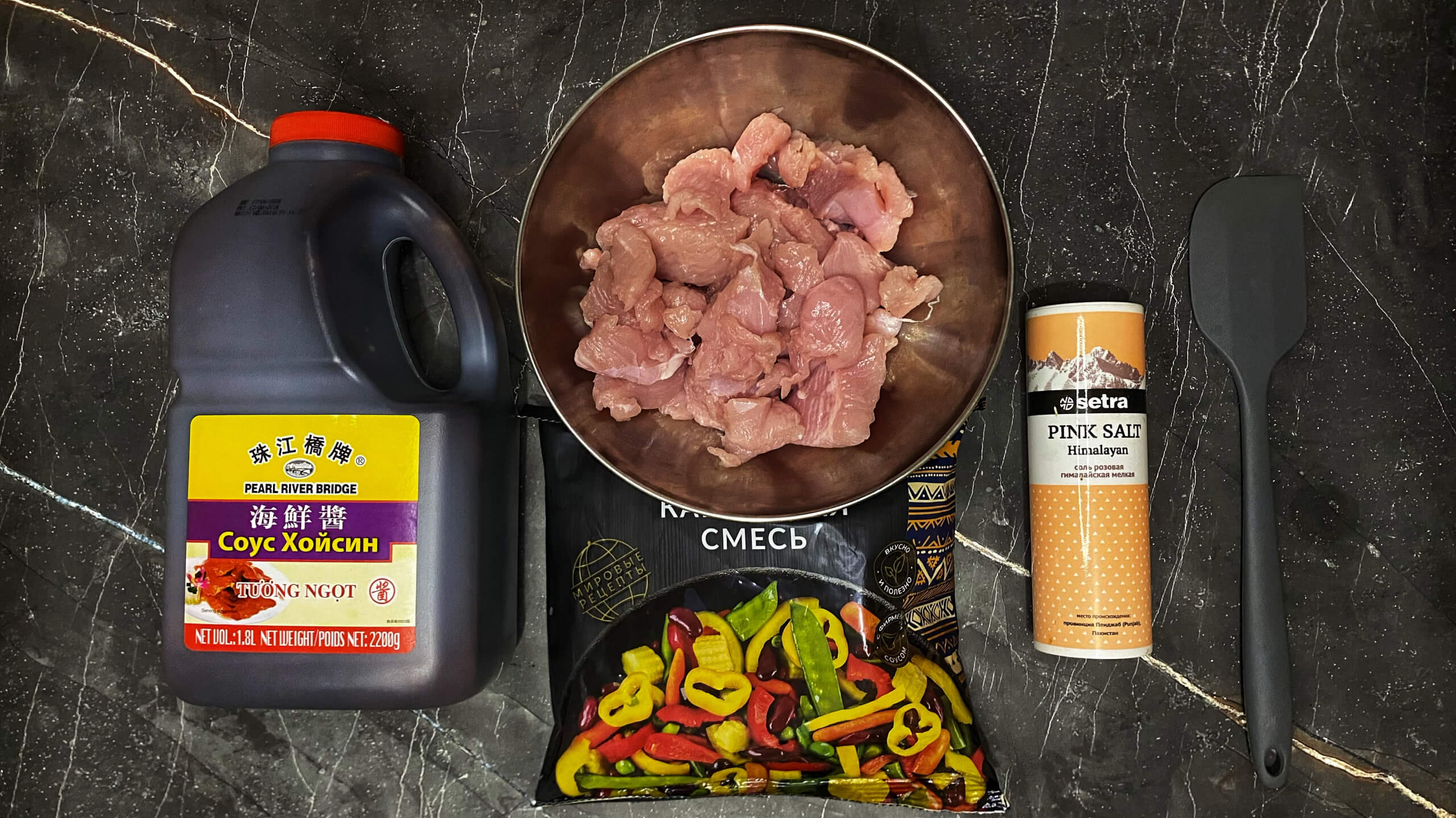 Шаг 1: Соберите ингредиенты