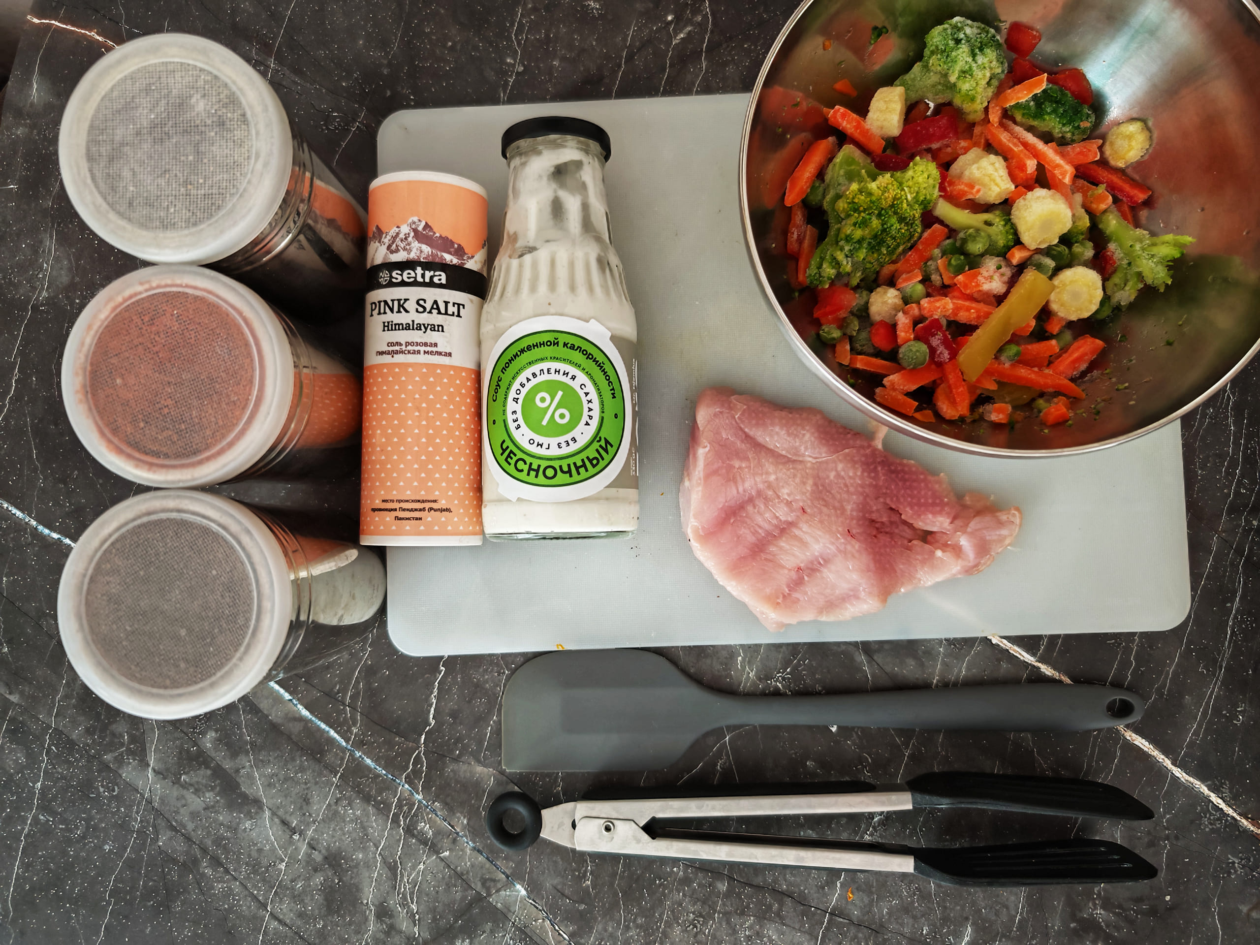 Шаг 1: Подготовьте ингредиенты