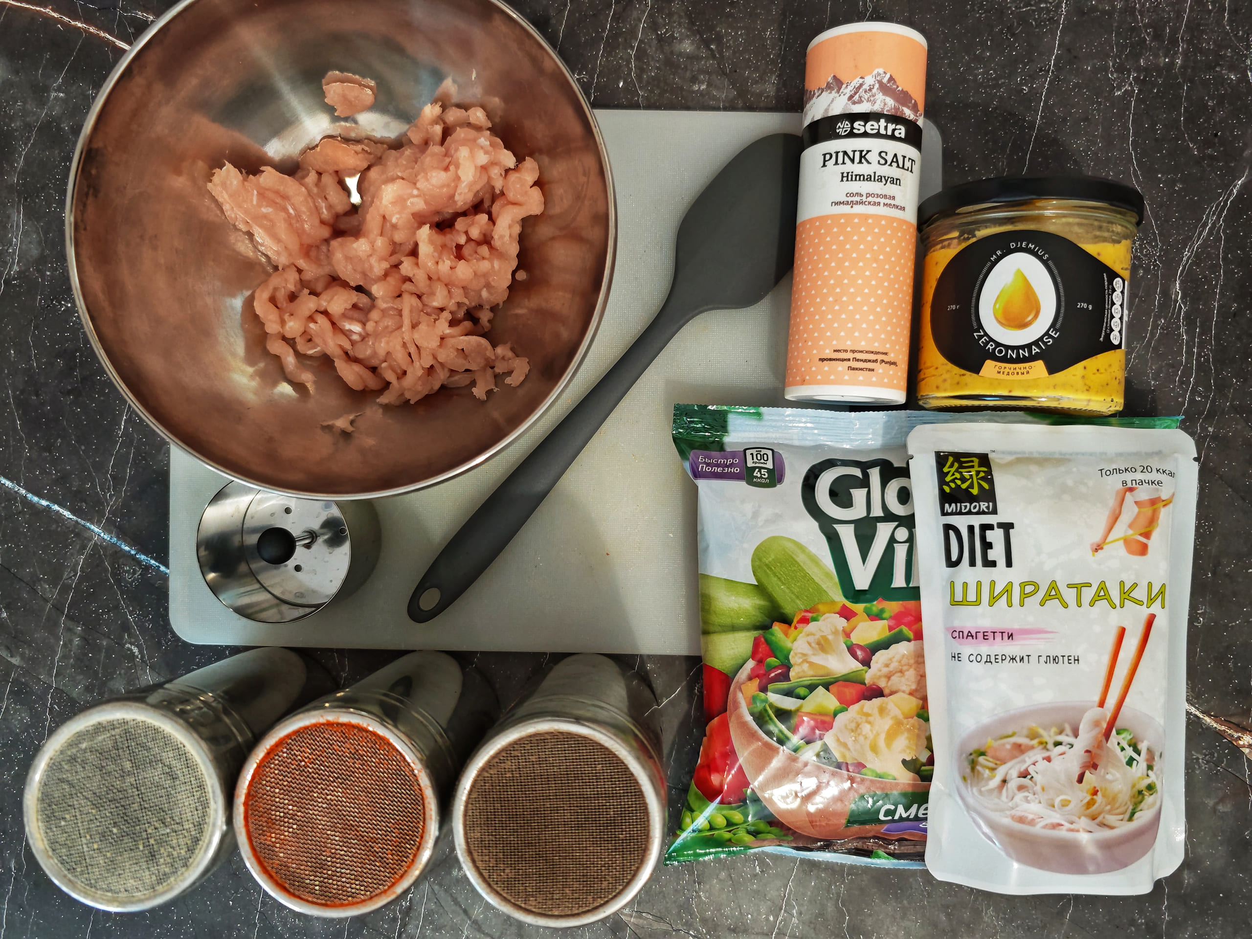 Шаг 1: Подготовьте ингредиенты